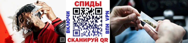 купить Ялта Бутират Butirat