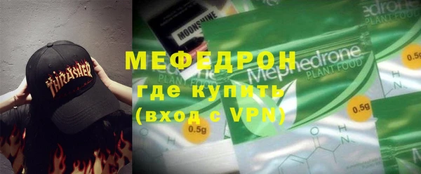 наркотики Верхний Тагил