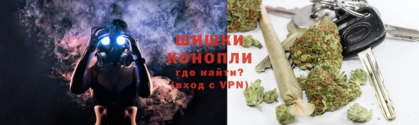 синтетический гашиш Верхнеуральск