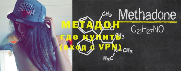 синтетический гашиш Верхнеуральск