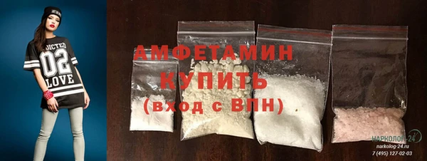 синтетический гашиш Верхнеуральск