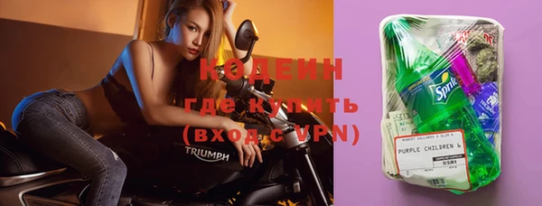 синтетический гашиш Верхнеуральск