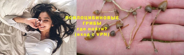 синтетический гашиш Верхнеуральск