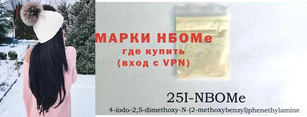 синтетический гашиш Верхнеуральск