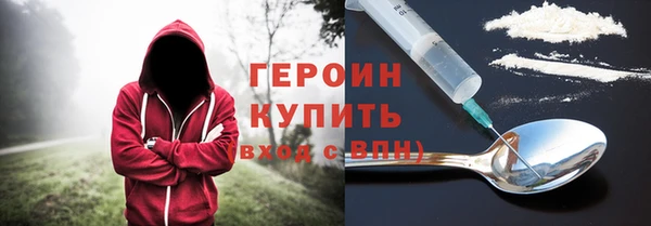 синтетический гашиш Верхнеуральск