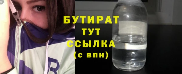 синтетический гашиш Верхнеуральск