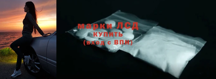 меф VHQ Волоколамск