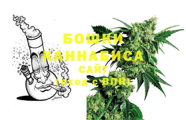 экстази Волосово