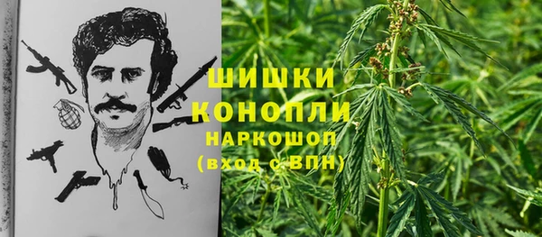 синтетический гашиш Верхнеуральск