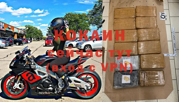 экстази Волосово