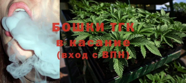 кокаин Верея