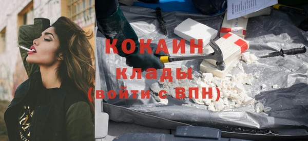 синтетический гашиш Верхнеуральск
