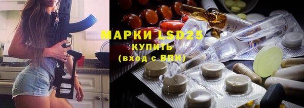 кокаин Верея