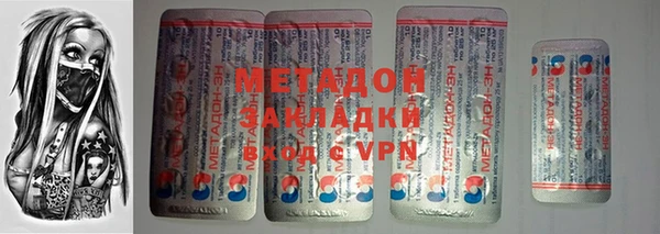 хмурый Семилуки