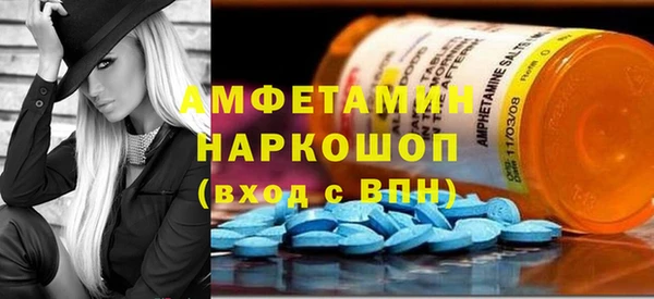 наркотики Верхний Тагил