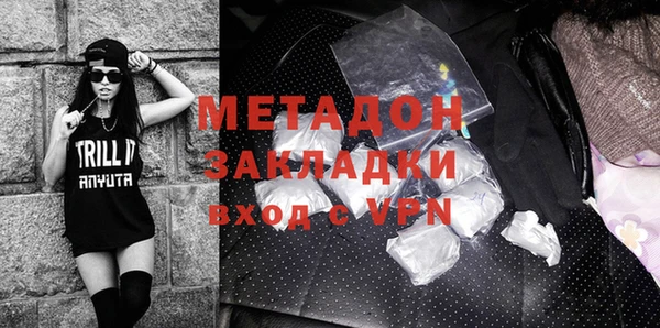 наркотики Верхний Тагил