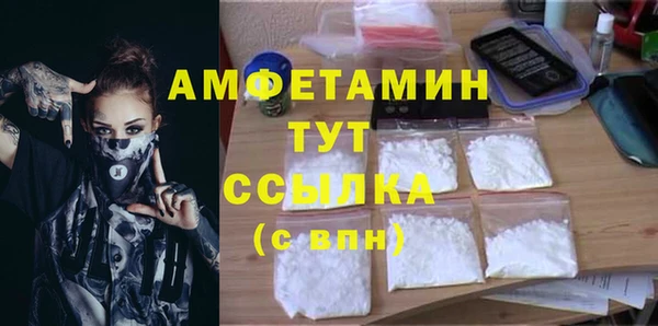 синтетический гашиш Верхнеуральск